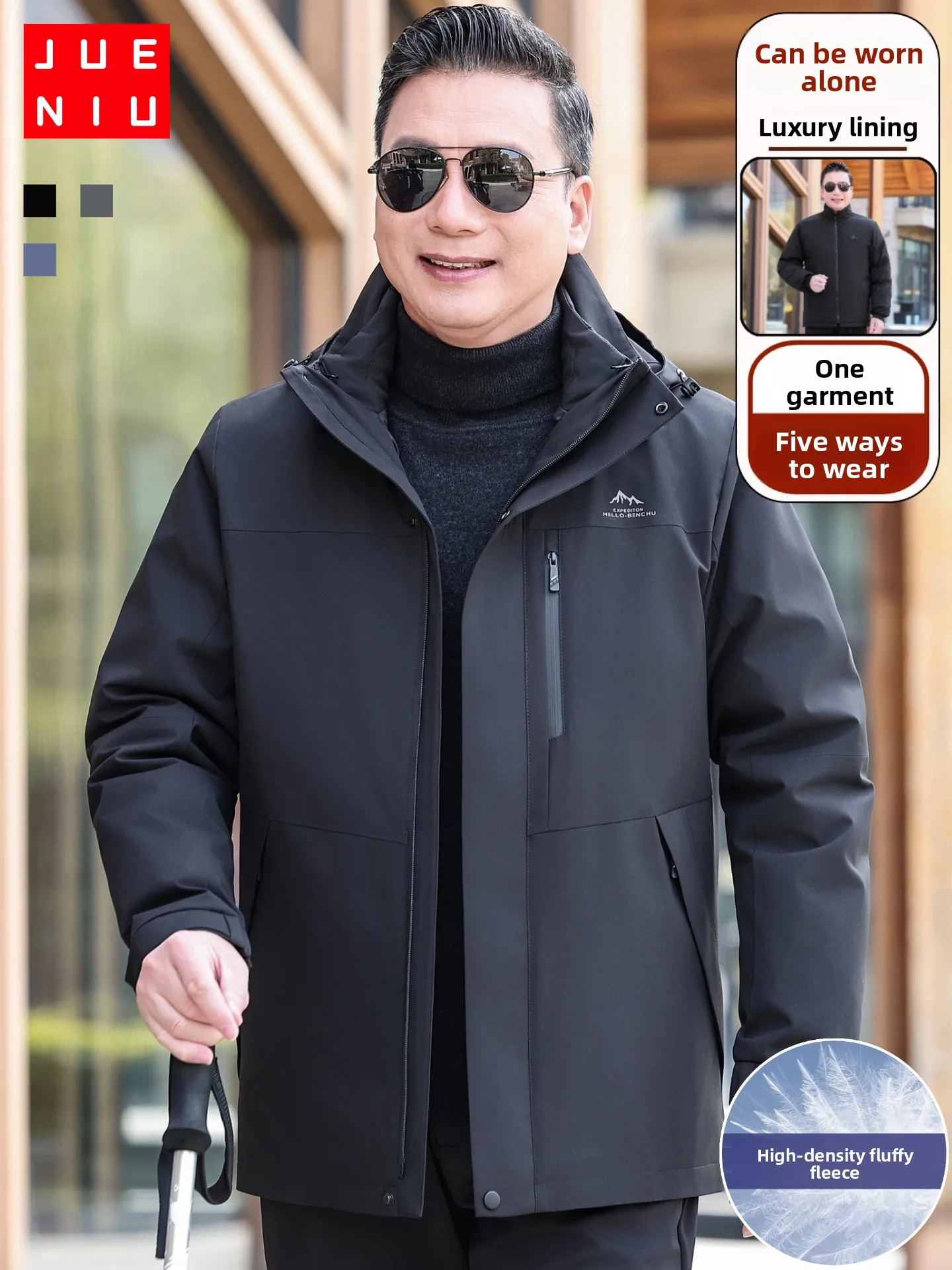 Новая зимняя куртка для мужчин: утепленная, теплая и морозостойкая, для среднего возраста и активного отдыха, модная.
Новая зимняя куртка для мужчин: утепленная, теплая и морозостойкая, для среднего возраста и активного отдыха, модная.