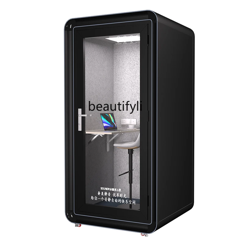 Mobile detachable home piano room phone booth singing room silent compartment
Mobile detachable home piano room phone booth singing room silent compartment