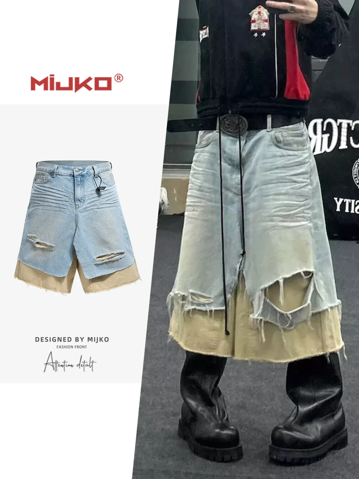 MIJKO Мужские и женские негабаритные джинсовые шорты из двух частей семи дюймов с рваными дырками, кошачьи усы, унисекс ZJ134
MIJKO Мужские и женские негабаритные джинсовые шорты из двух частей семи дюймов с рваными дырками, кошачьи усы, унисекс ZJ134