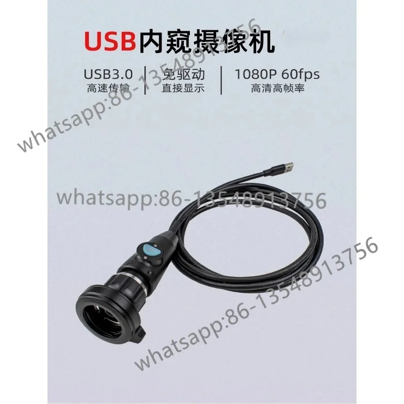 USB3.0 Эндоскопическое оборудование Привод бесплатно 1080p 60 кадров в секунду Прямая продажа с завода
USB3.0 Эндоскопическое оборудование Привод бесплатно 1080p 60 кадров в секунду Прямая продажа с завода