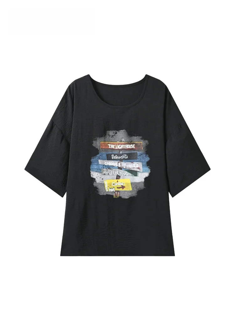 Casual Loose Short Sleeve round Neck T-Shirt Women's plus Size Summer New Style Printed Casual Comfortable Meat Covering Top
Casual Loose Short Sleeve round Neck T-Shirt Women's plus Size Summer New Style Printed Casual Comfortable Meat Covering Top