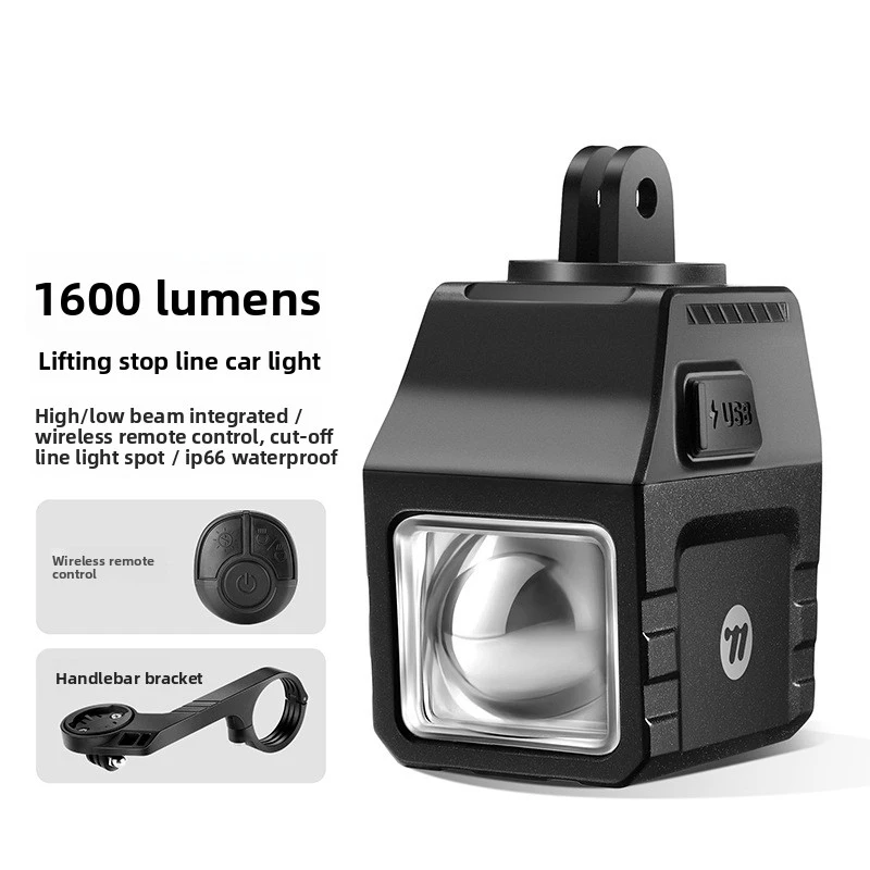WEST BIKING 1600 Lumen Drop Bar Mount Bike Headlight Anti-Glare IP66 Waterproof Light
WEST BIKING 1600 Lumen Drop Bar Mount Bike Headlight Anti-Glare IP66 Waterproof Light