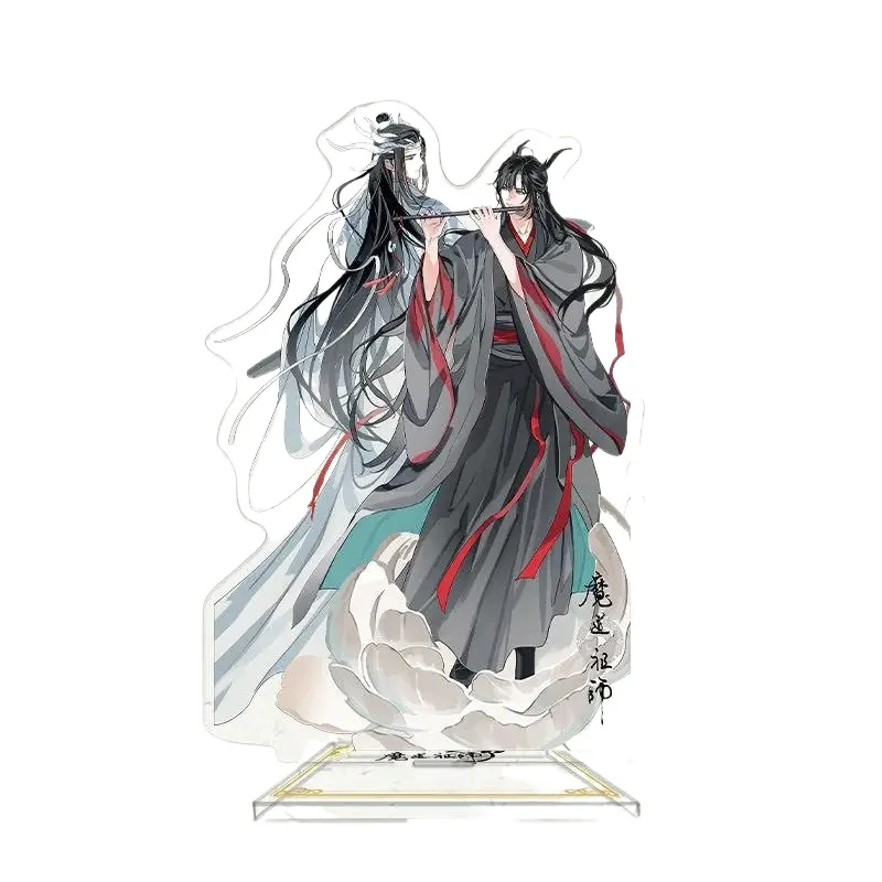 Grandmaster of Demonic Acrylic Stand Anime Mo Dao Zu Shi Wei Wuxian Lan Wangji Model Plate The Untamed Desktop Decoration Plaque
Grandmaster of Demonic Acrylic Stand Anime Mo Dao Zu Shi Wei Wuxian Lan Wangji Model Plate The Untamed Desktop Decoration Plaque