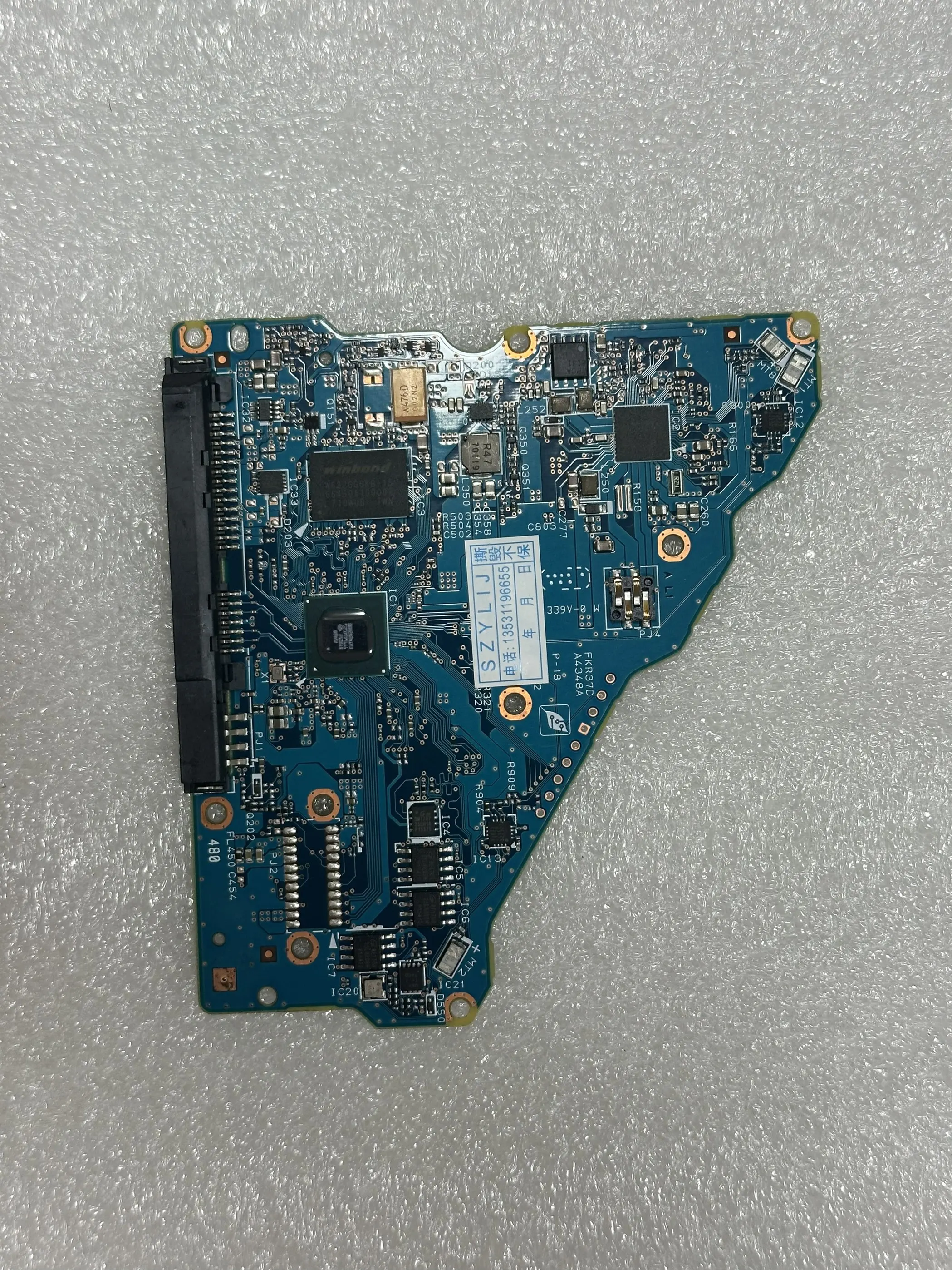 Hard disk board G4348A
Hard disk board G4348A