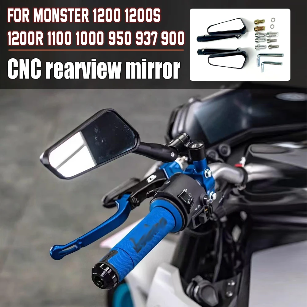 Цельное складное зеркало заднего вида для Ducati Monster 1200 1200S 1200R 1100 1000 950 937 900, зеркало заднего вида с ЧПУ
Цельное складное зеркало заднего вида для Ducati Monster 1200 1200S 1200R 1100 1000 950 937 900, зеркало заднего вида с ЧПУ