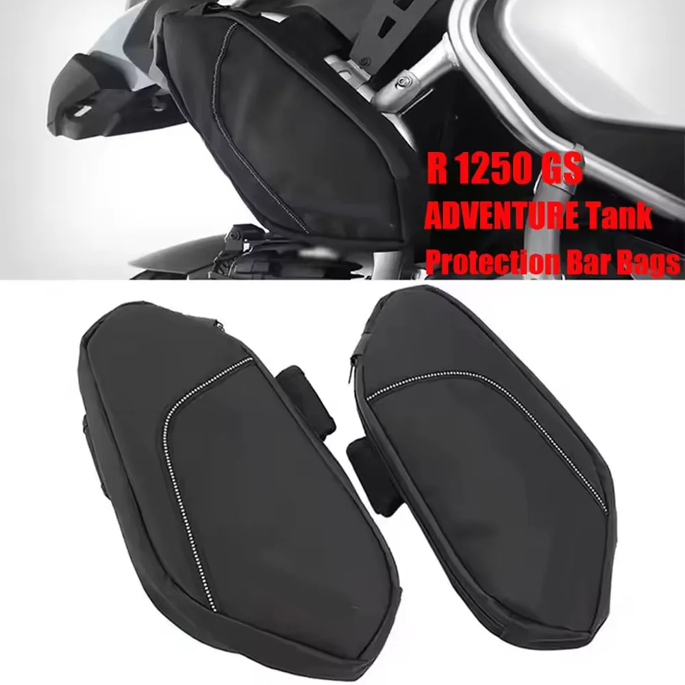 Для BMW R1250GS Adventure R 1250 GS ADV рама мотоцикла, защитные дуги, водонепроницаемая сумка, инструмент для ремонта, дорожная сумка
Для BMW R1250GS Adventure R 1250 GS ADV рама мотоцикла, защитные дуги, водонепроницаемая сумка, инструмент для ремонта, дорожная сумка