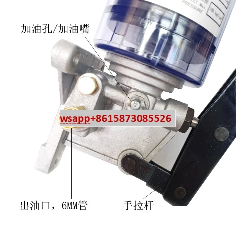 Electric grease lubrication pump YGL-G120/GA20G08 punching machine manual butter pump YGL-T08 30W
Electric grease lubrication pump YGL-G120/GA20G08 punching machine manual butter pump YGL-T08 30W