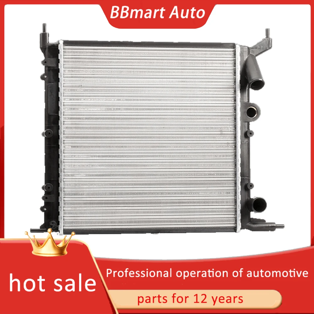 Автомобильные запчасти C2Z10785 BBmart для радиаторов JaguarXF 2009-2015 XJ 2010-
Автомобильные запчасти C2Z10785 BBmart для радиаторов JaguarXF 2009-2015 XJ 2010-
