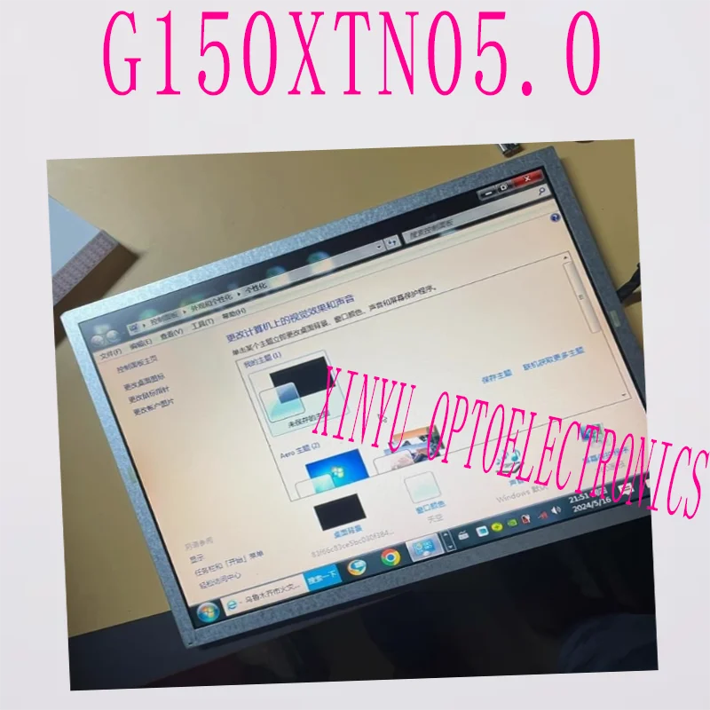for AUO 15 -inch G150XTN05.0Industrial LCD Screen Display VGA controller Test board
for AUO 15 -inch G150XTN05.0Industrial LCD Screen Display VGA controller Test board