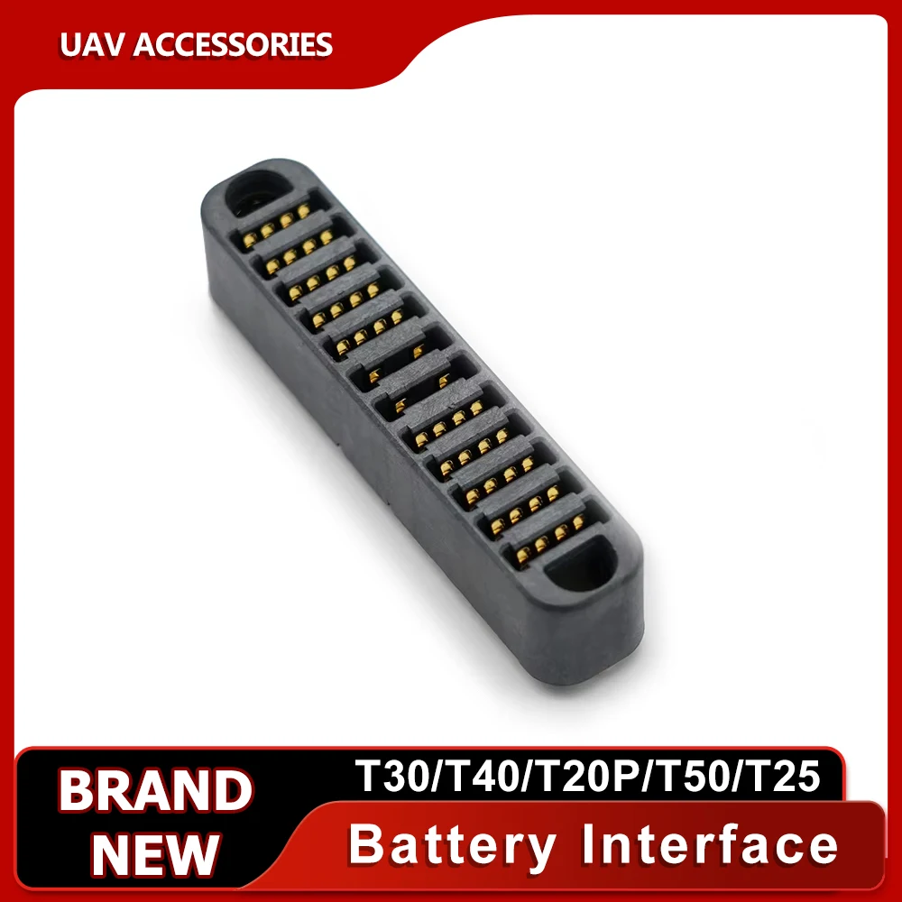 DJI Agras T50/T25/T40/T20P/T30 Battery Interface Plant Protection UAV Repair Parts Agriculture Drone Accessories Brand New
DJI Agras T50/T25/T40/T20P/T30 Battery Interface Plant Protection UAV Repair Parts Agriculture Drone Accessories Brand New