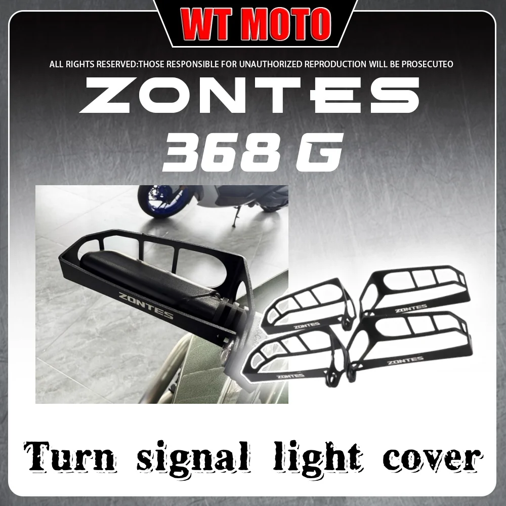 Для ZONTES 368G модифицированная защитная крышка указателя поворота, передняя и задняя защитная сетка для указателя поворота, декоративная рамка, сетка для фар
Для ZONTES 368G модифицированная защитная крышка указателя поворота, передняя и задняя защитная сетка для указателя поворота, декоративная рамка, сетка для фар