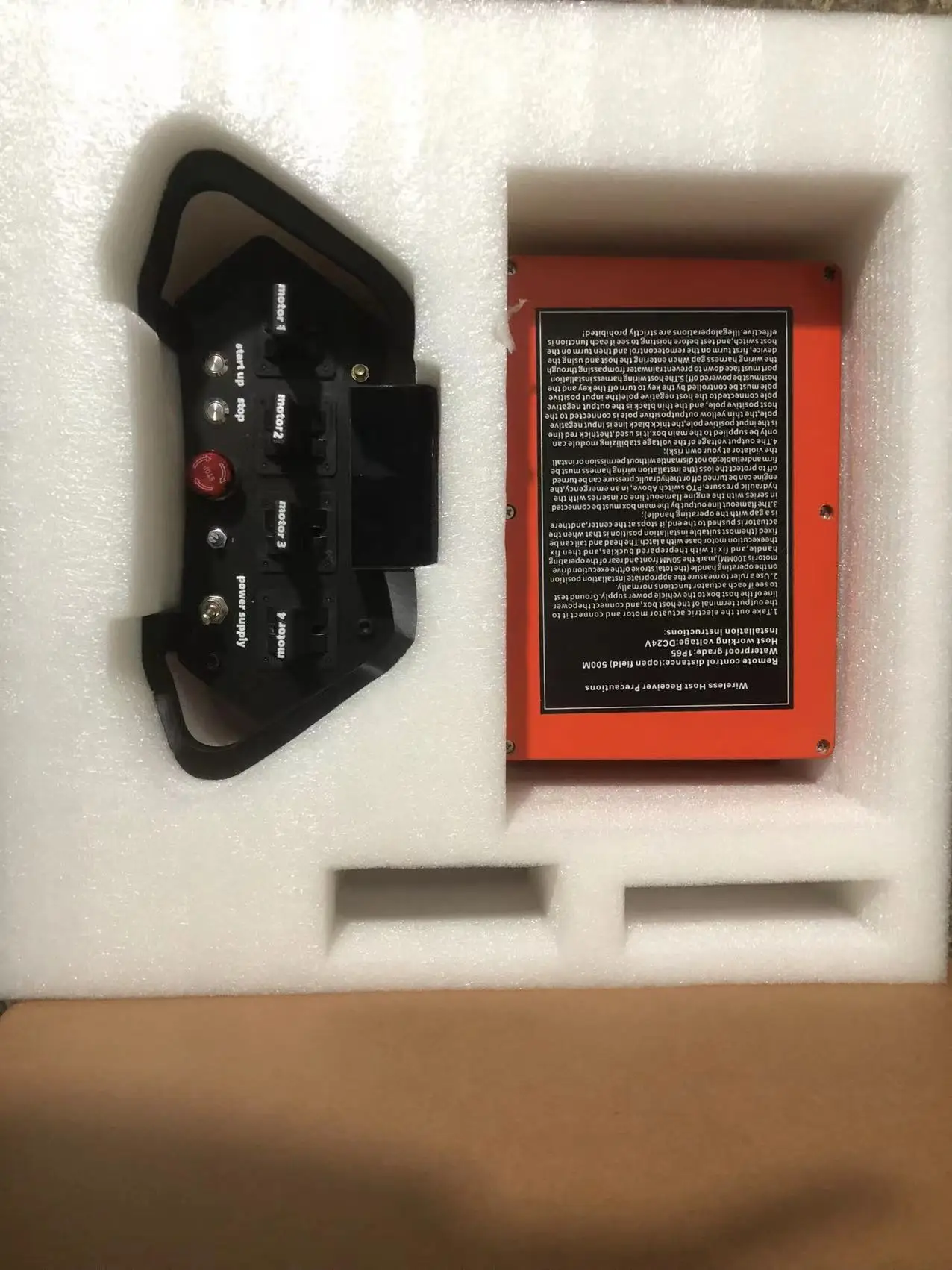 6. Joystick function: weightlifting, 12-24V hydraulic valve, truck crane remote control
6. Joystick function: weightlifting, 12-24V hydraulic valve, truck crane remote control