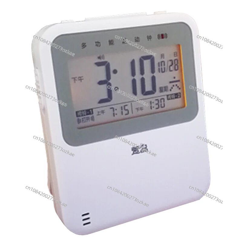 Multifunctional Student Dormitory Silent Electronic Vibration Alarm Vibration Small Alarm Clock Timing Reminder Countdown Timer
Multifunctional Student Dormitory Silent Electronic Vibration Alarm Vibration Small Alarm Clock Timing Reminder Countdown Timer