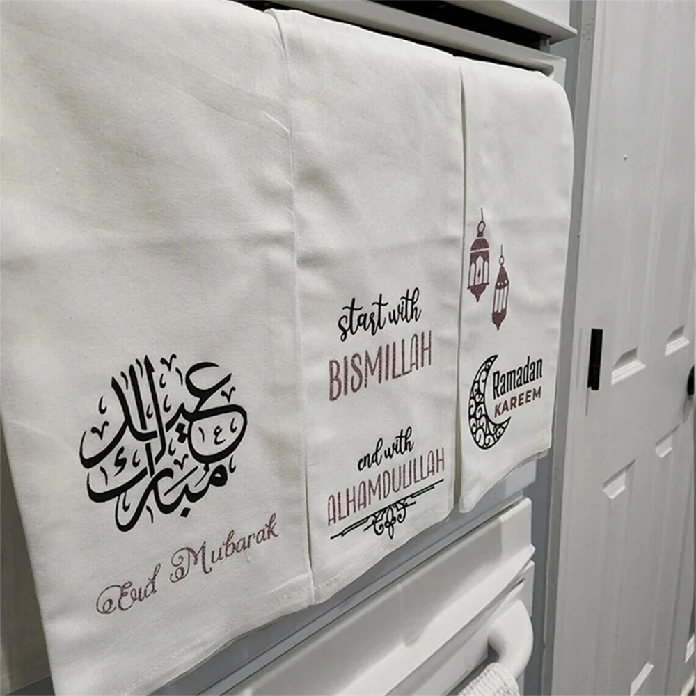 Eid Mubarak Ramadan Kareem Bismillah Alhamdulillah towel Muslim Islamic Eid Al Adha Iftar Suhoor kitchen home decoration gift
Eid Mubarak Ramadan Kareem Bismillah Alhamdulillah towel Muslim Islamic Eid Al Adha Iftar Suhoor kitchen home decoration gift