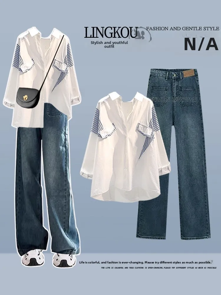 Loose Casual Spring Summer Women's Set Korean Style Half Sleeve Shirt High Waist Wide Leg Jeans Slimming Two Piece Suit
Loose Casual Spring Summer Women's Set Korean Style Half Sleeve Shirt High Waist Wide Leg Jeans Slimming Two Piece Suit