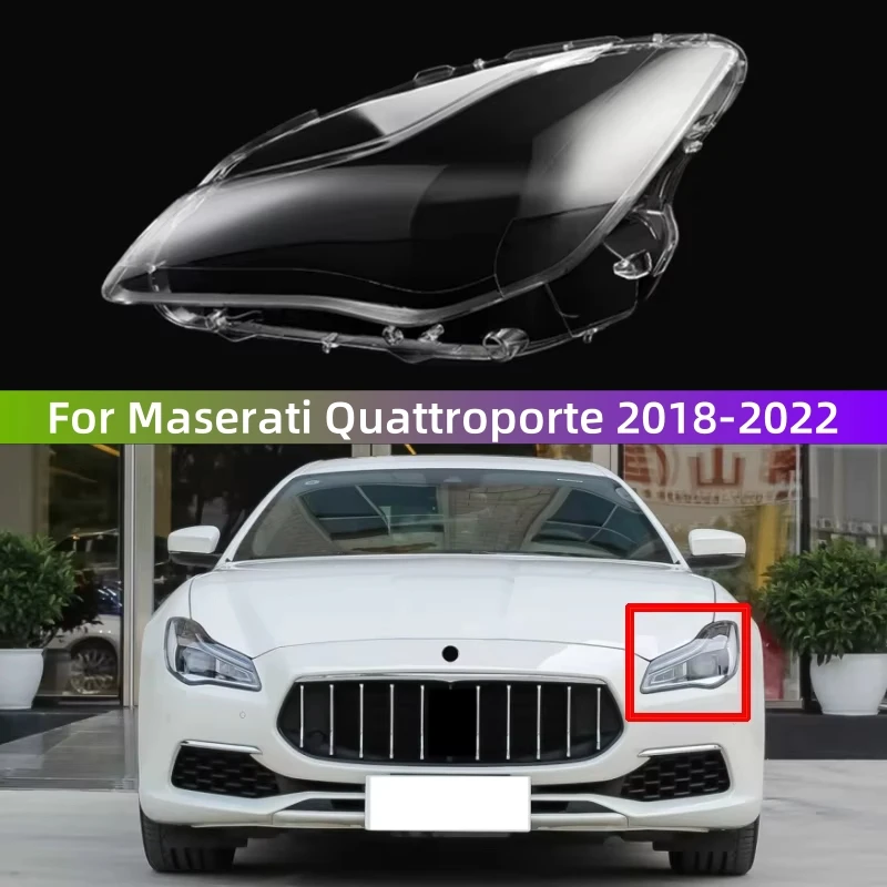 Для Maserati Quattroporte 2018 2019 2020 2021 2022, линза для фар автомобиля, абажур, стеклянная крышка, крышка фары
Для Maserati Quattroporte 2018 2019 2020 2021 2022, линза для фар автомобиля, абажур, стеклянная крышка, крышка фары