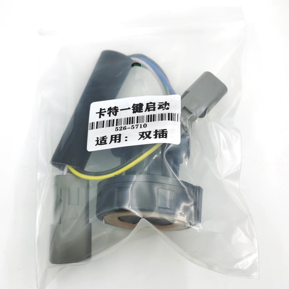 526-5710 5265710 305 305.5 Push Button One-key Start Switch Excavator For Caterpillar 320GC 323GC 336GC 345GC 330 323
526-5710 5265710 305 305.5 Push Button One-key Start Switch Excavator For Caterpillar 320GC 323GC 336GC 345GC 330 323