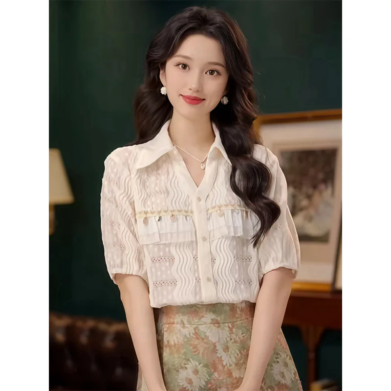 Women Clothes Summer Korean Fashion Button Solid Color Polo Collar Women Shirts Hollow Out All-match Fashionable Short Sleeve To
Women Clothes Summer Korean Fashion Button Solid Color Polo Collar Women Shirts Hollow Out All-match Fashionable Short Sleeve To