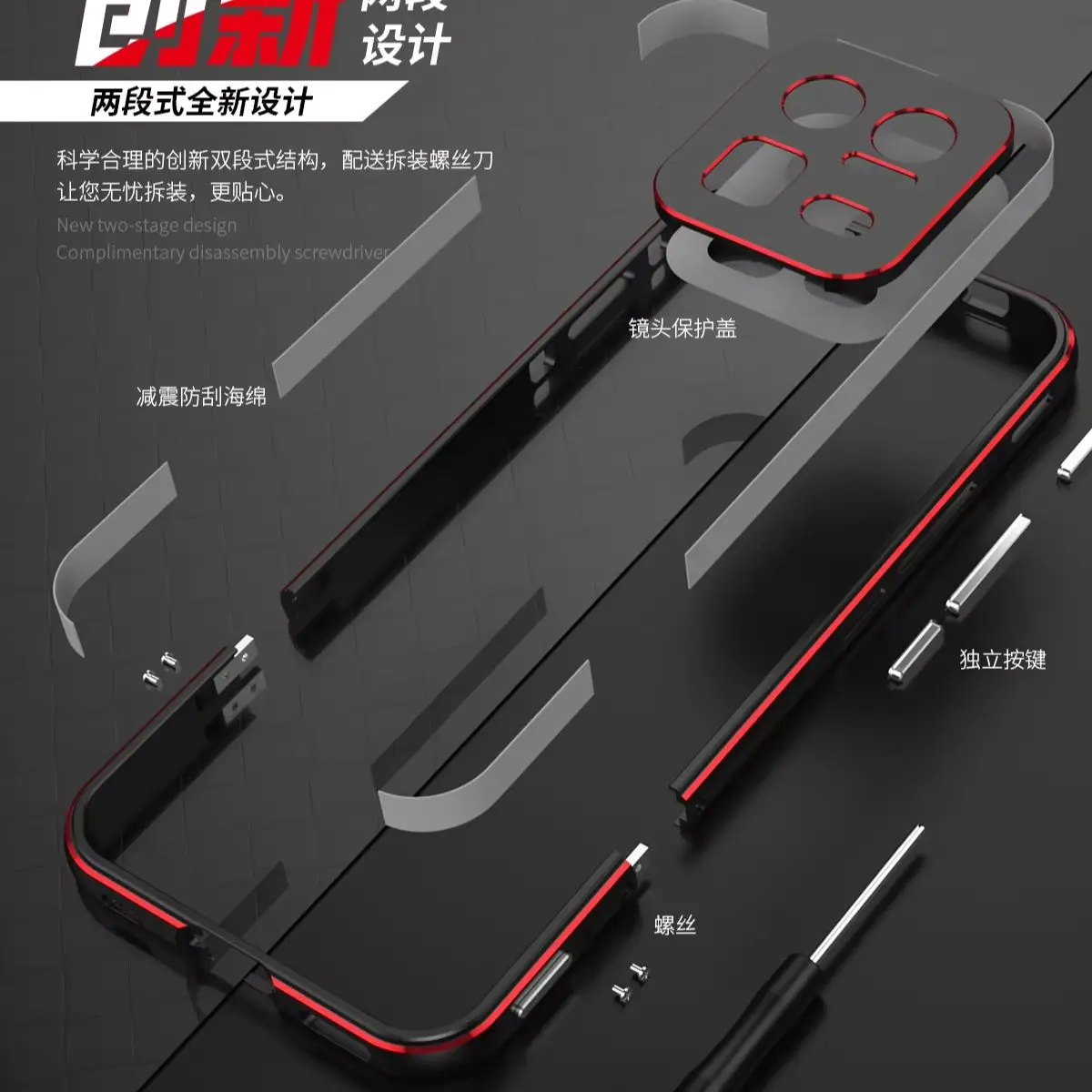 For VIVO IQOO 15 Ultra Case,IQOO15 Ultra Aluminum metal bumper Frame Slim Screw Cover Case With Camera Protector
For VIVO IQOO 15 Ultra Case,IQOO15 Ultra Aluminum metal bumper Frame Slim Screw Cover Case With Camera Protector