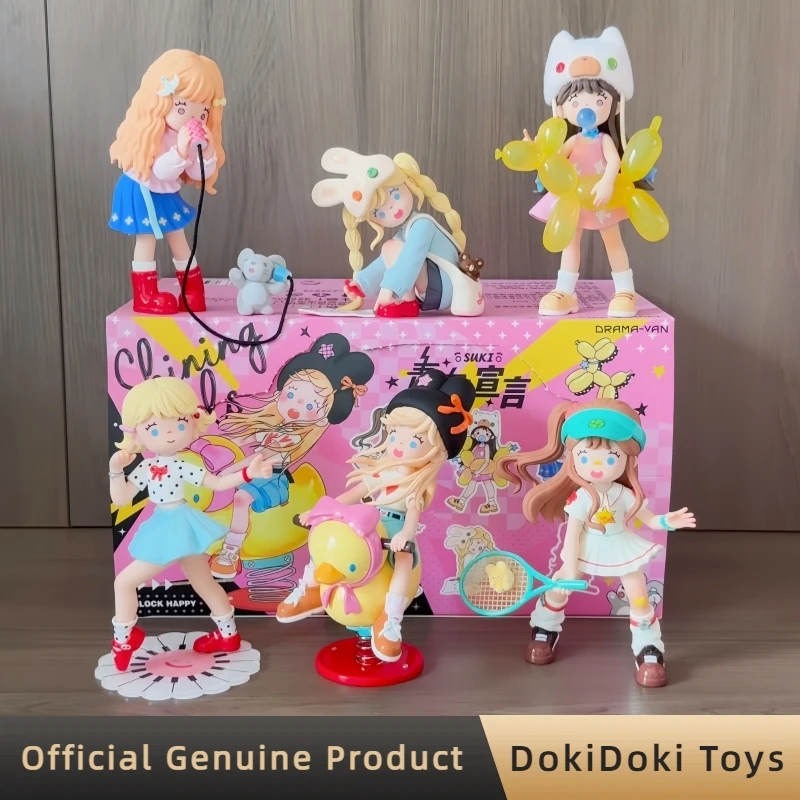 Genuine Suki Unlock Happy Series Blind Box Kawaii Figures Doll Desk Decor Ornaments Collect Mystery Box Toys Birthday Gift
Genuine Suki Unlock Happy Series Blind Box Kawaii Figures Doll Desk Decor Ornaments Collect Mystery Box Toys Birthday Gift