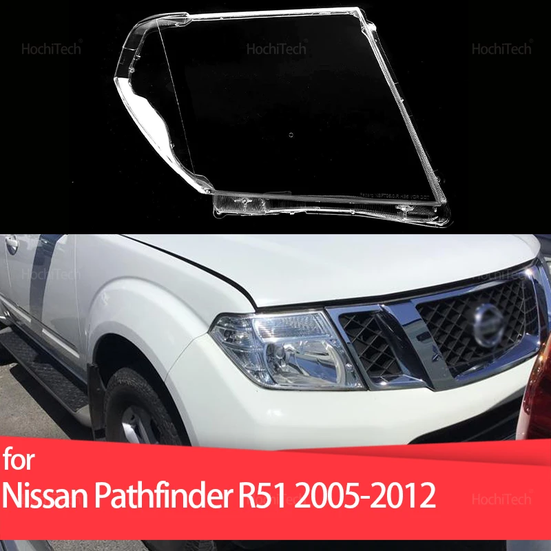 Для Nissan Pathfinder R51 2005-2012 версия США, крышка фары, автомобильная фара, линза, стекло, замена переднего абажура, авто корпус
Для Nissan Pathfinder R51 2005-2012 версия США, крышка фары, автомобильная фара, линза, стекло, замена переднего абажура, авто корпус