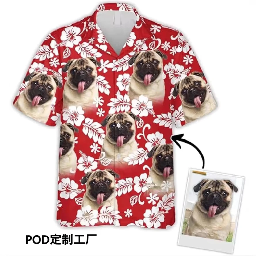 3D Digitally Printed Hawaiian Men's Lapel Shirt
3D Digitally Printed Hawaiian Men's Lapel Shirt