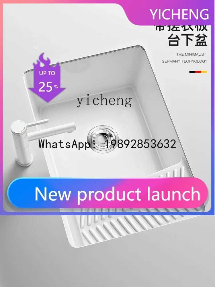 Drop-in Sink Laundry Basin with Washboard Wash Basin Deepening Laundry Tub Large Capacity Household Washbasin
Drop-in Sink Laundry Basin with Washboard Wash Basin Deepening Laundry Tub Large Capacity Household Washbasin