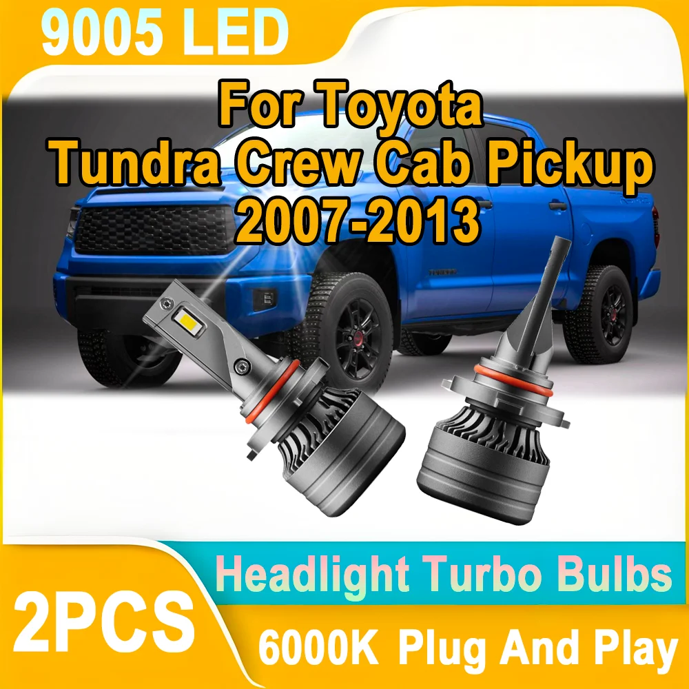 2 шт. турбо-лампа 9005 лампы 120 Вт Canbus Error Plug And Play фара супер яркая для Toyota Tundra Crew Cab Pickup 2007-2013
2 шт. турбо-лампа 9005 лампы 120 Вт Canbus Error Plug And Play фара супер яркая для Toyota Tundra Crew Cab Pickup 2007-2013