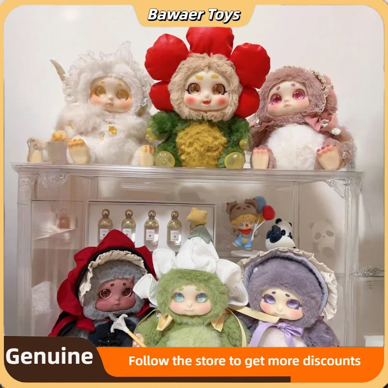 Cino Garden Fairies Series Blind Box Flower House Flower Theme Fairy Angel Heroine Trendy Toys Mood Soothing Doll Gift For Girls
Cino Garden Fairies Series Blind Box Flower House Flower Theme Fairy Angel Heroine Trendy Toys Mood Soothing Doll Gift For Girls