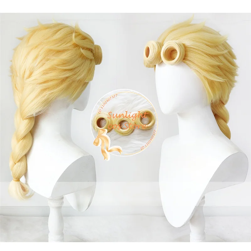 Giorno Giovanna Cosplay Wig 50cm Golden Braid Wigs Heat Resistant Synthetic Hair For Men GIOGIO Halloween Cosplay Anime Wig
Giorno Giovanna Cosplay Wig 50cm Golden Braid Wigs Heat Resistant Synthetic Hair For Men GIOGIO Halloween Cosplay Anime Wig