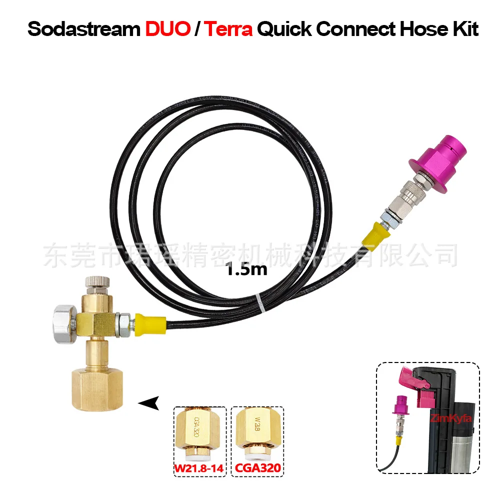 Sodastream DUO/Terra special new soda sparkling water machine quickly connects large bottles to the trachea
Sodastream DUO/Terra special new soda sparkling water machine quickly connects large bottles to the trachea