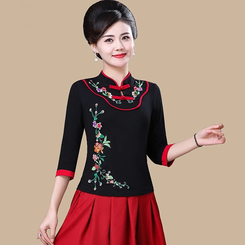 Хлопковая рубашка в китайском стиле Qipao для женщин синяя белая вышивка Hanfu Ретро летняя Свободная рубашка в стиле ханьфу верх V3018
Хлопковая рубашка в китайском стиле Qipao для женщин синяя белая вышивка Hanfu Ретро летняя Свободная рубашка в стиле ханьфу верх V3018