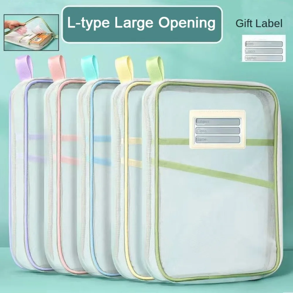 Nylon Mesh Mesh Zipper Pouch Bag Transparent Multifunctional Transparent File Bag Portable Thickened Document Bag
Nylon Mesh Mesh Zipper Pouch Bag Transparent Multifunctional Transparent File Bag Portable Thickened Document Bag