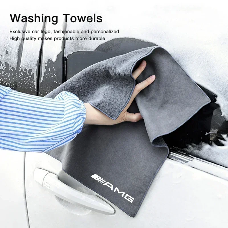 Микрофибровое полотенце для мытья автомобиля, салфетка для чистки, инструменты для протирки для Mercedes-Benz AMG E S C A B Class GLE GLS CLS GLC CLA GLA GLK GLB
Микрофибровое полотенце для мытья автомобиля, салфетка для чистки, инструменты для протирки для Mercedes-Benz AMG E S C A B Class GLE GLS CLS GLC CLA GLA GLK GLB
