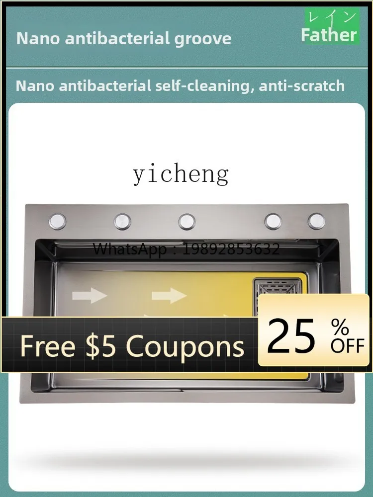 BB Waterfall Sink Large Single Sink Feiyu Home Kitchen Nano Handmade Vegetable Wash Basin
BB Waterfall Sink Large Single Sink Feiyu Home Kitchen Nano Handmade Vegetable Wash Basin