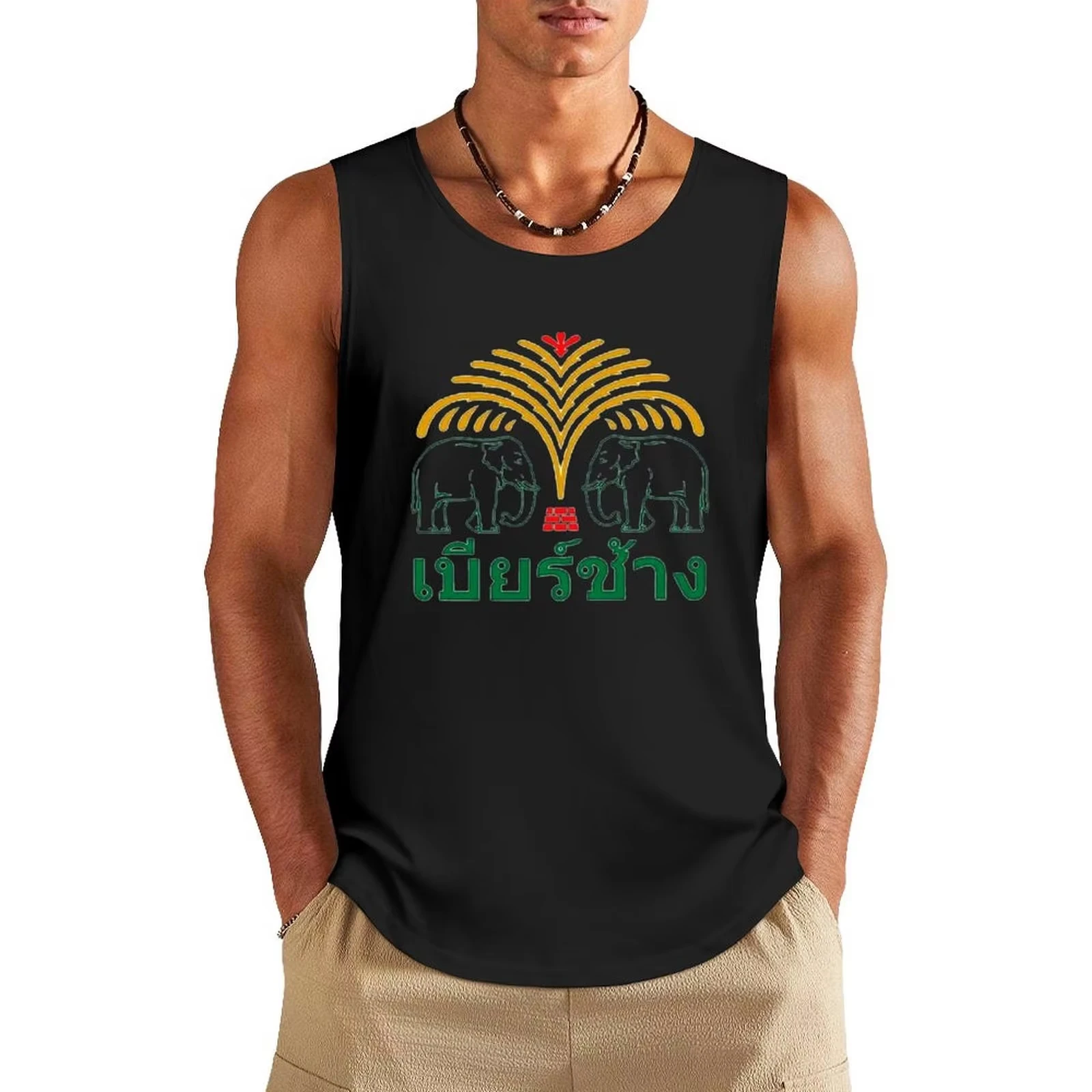 New Summer Fashion Crew Neck Men's Sleeveless T-Shirt Classic 3D Elephant Printed Men's Tank Tops Extreme Sports Surf Beach Vest
New Summer Fashion Crew Neck Men's Sleeveless T-Shirt Classic 3D Elephant Printed Men's Tank Tops Extreme Sports Surf Beach Vest