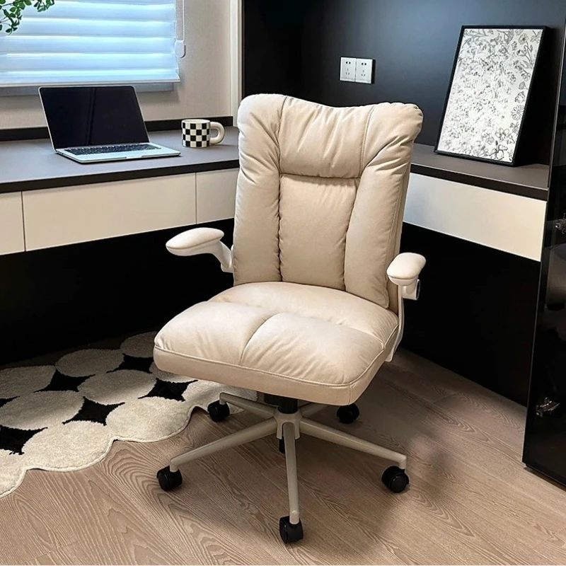 Household bedroom Office chair makeup dormitory comfortable sedentary Gaming chair small back sillas para escritorio Furniture
Household bedroom Office chair makeup dormitory comfortable sedentary Gaming chair small back sillas para escritorio Furniture