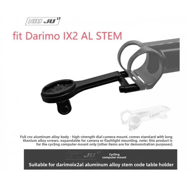 For Darimo IX2 AL Aluminium StemCNC Aluminium Bike Computer Mount for GOPRO Garmin Wahoo Giant IGPS Bryton Accessories
For Darimo IX2 AL Aluminium StemCNC Aluminium Bike Computer Mount for GOPRO Garmin Wahoo Giant IGPS Bryton Accessories