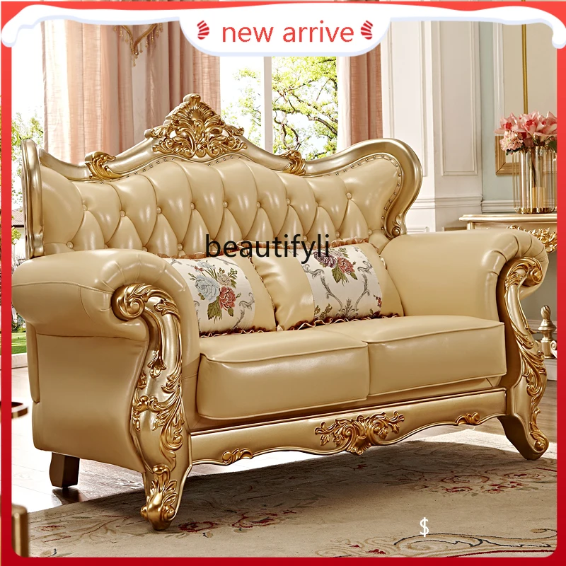 S132 European leather sofa American luxury high-end solid wood carving flower leather, sofa size apartment furniture
S132 European leather sofa American luxury high-end solid wood carving flower leather, sofa size apartment furniture