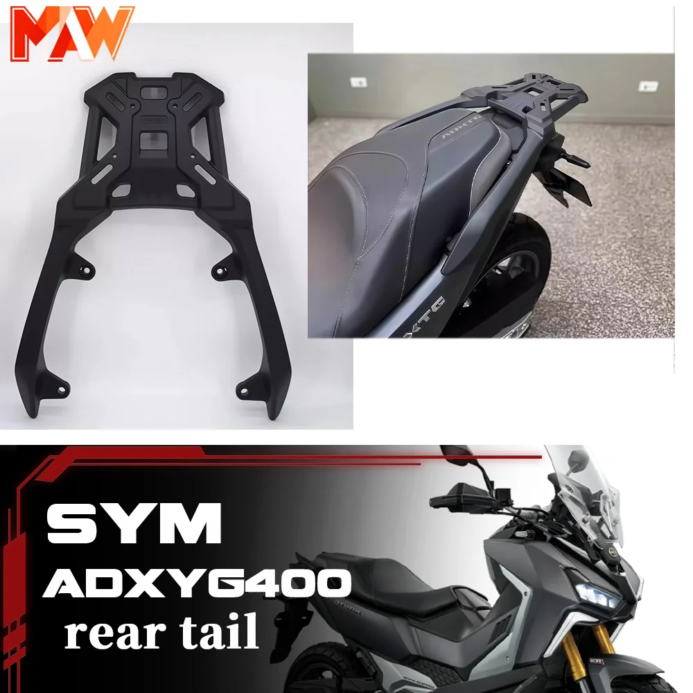 Для мотоцикла SYM ADXTG 400, хвостовая стойка из алюминиевого сплава, стойка для хвостовой коробки, утолщенный встроенный кронштейн багажника, подлокотник sym adx tg 400 
Для мотоцикла SYM ADXTG 400, хвостовая стойка из алюминиевого сплава, стойка для хвостовой коробки, утолщенный встроенный кронштейн багажника, подлокотник sym adx tg 400