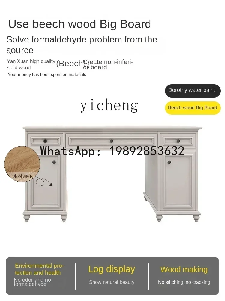 b2 Solid Wood Desk Modern Minimalist Study Home Computer Desk Writing Desk Bookcase Integrated White
b2 Solid Wood Desk Modern Minimalist Study Home Computer Desk Writing Desk Bookcase Integrated White