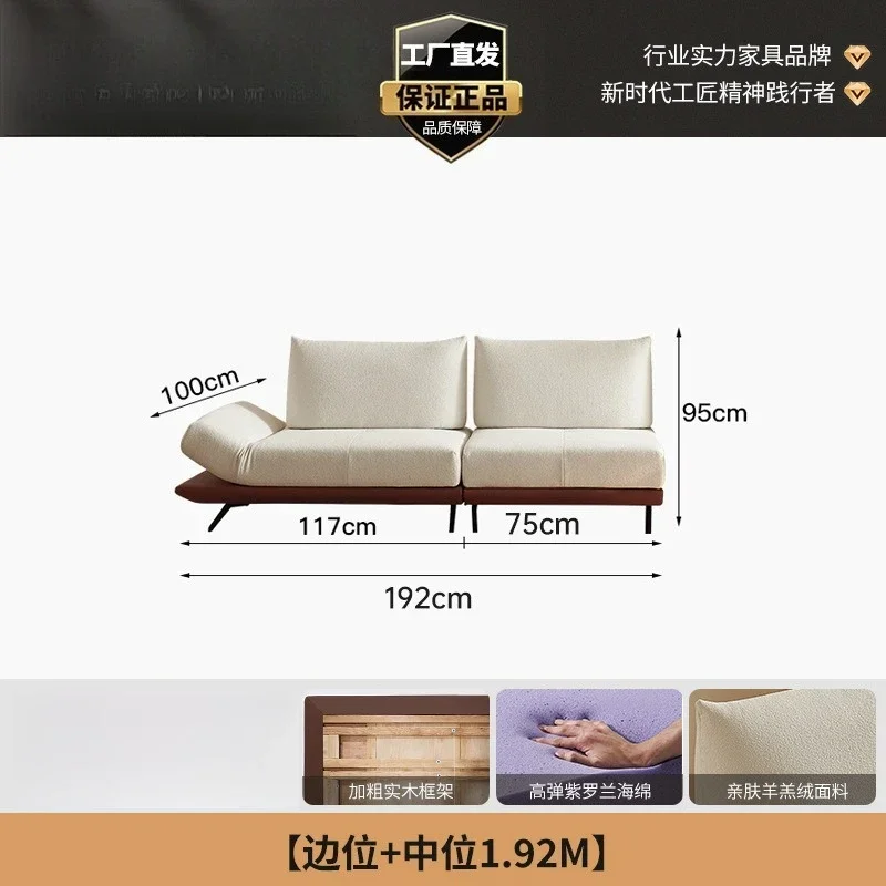 F2 Italian Style Versatile Smart Island Sofa Multi-Functional Small Apartment Living Room Modular Fabric Sofa Set
