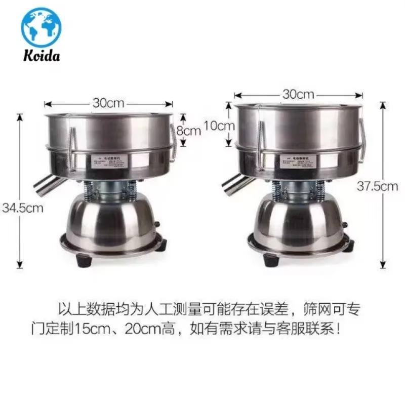 Gold Seller New Screen Plate Rotary Vibrating Screen, Fine Vibrating Screen, High Quality Sieve
Gold Seller New Screen Plate Rotary Vibrating Screen, Fine Vibrating Screen, High Quality Sieve