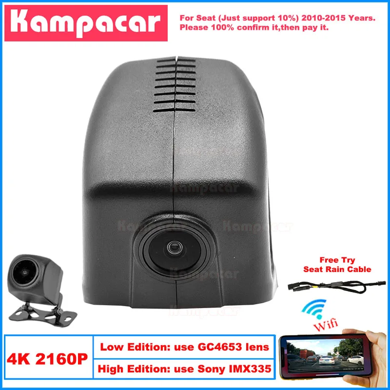 Kampacar ST05-4K 2160P Wifi DashCam Dash Cam Car Dvr For Seat 65mm Leon 5F For Volkswagen VW Passat CC 2010-2015 10% Cars Camera
Kampacar ST05-4K 2160P Wifi DashCam Dash Cam Car Dvr For Seat 65mm Leon 5F For Volkswagen VW Passat CC 2010-2015 10% Cars Camera