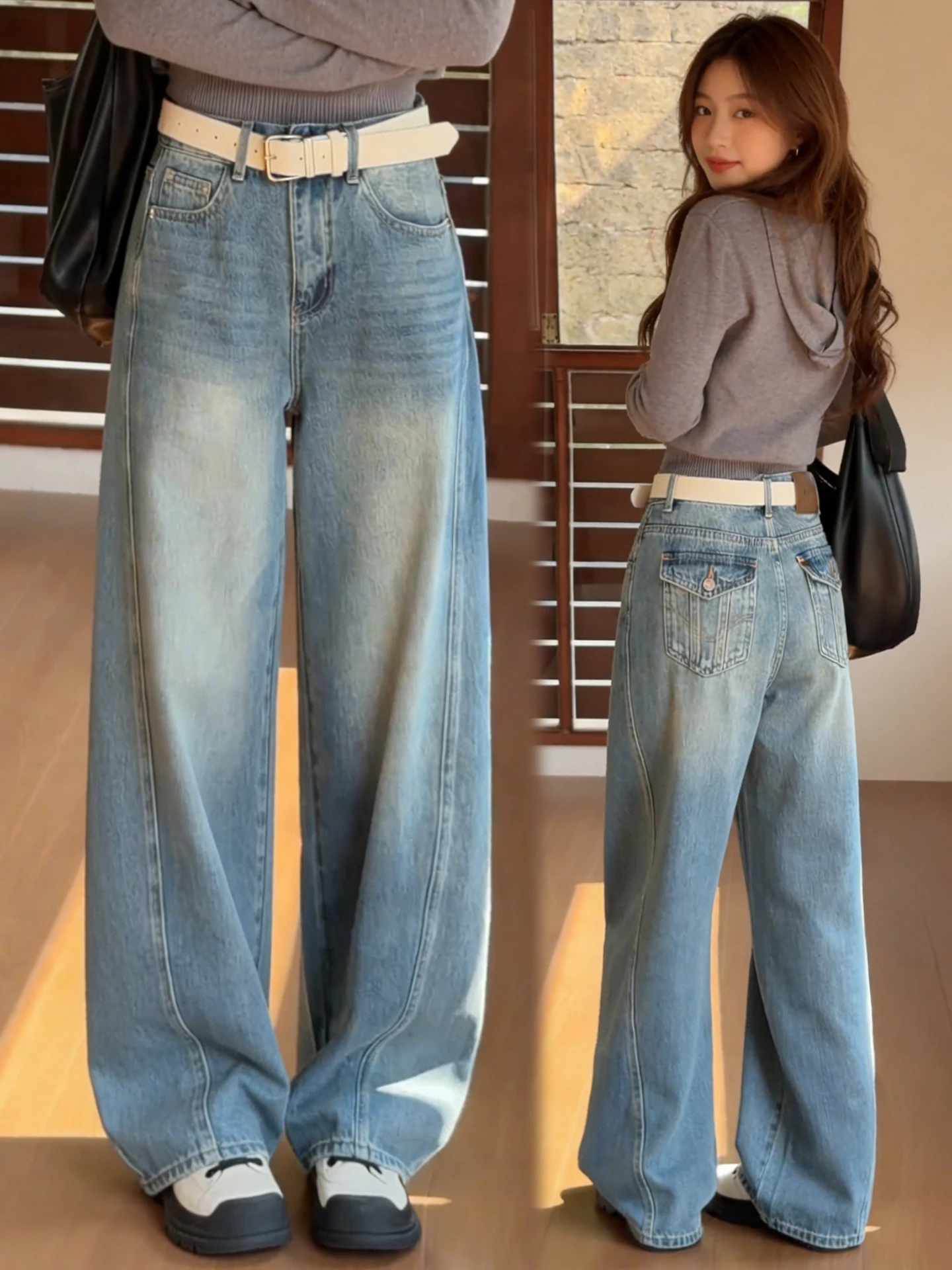 High Waist Wide Leg Jeans Women's Spring Autumn Light Blue Curved Blade Loose Fit Slimming Straight Cut Denim Pants
High Waist Wide Leg Jeans Women's Spring Autumn Light Blue Curved Blade Loose Fit Slimming Straight Cut Denim Pants