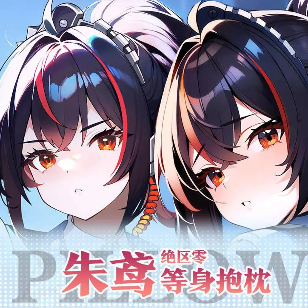 Anime Game Zhu Yuan Zenless Zone Zero Cosplay Long Dakimakura Hing Body Pillow Case Double-Sided Cushion Cover Gift
Anime Game Zhu Yuan Zenless Zone Zero Cosplay Long Dakimakura Hing Body Pillow Case Double-Sided Cushion Cover Gift