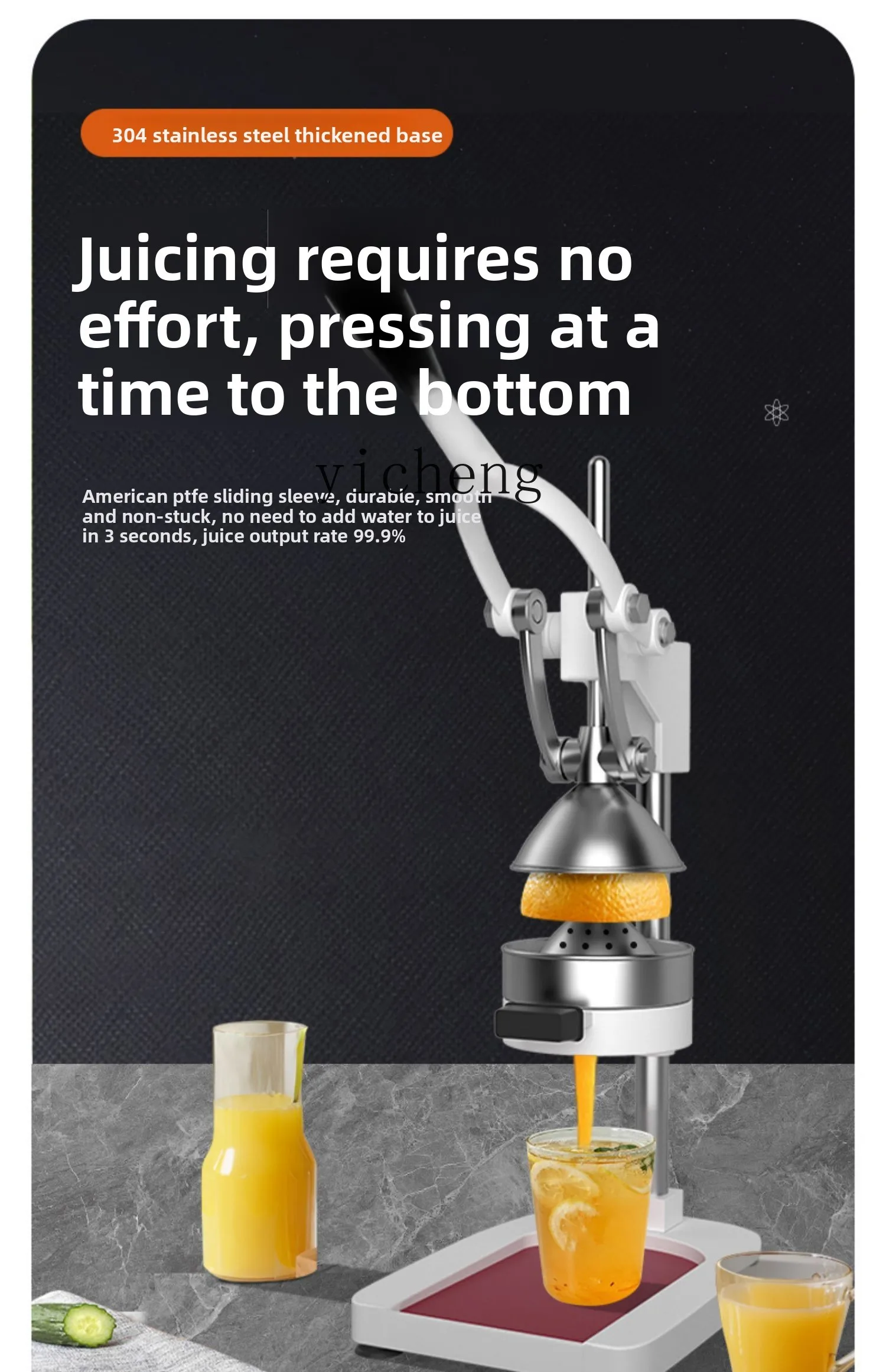TQH Manual Juicer Flat Head Hand Press Juicer Orange Squeezer Manual Fresh Squeeze Orange Juice Artifact Stall Juice
TQH Manual Juicer Flat Head Hand Press Juicer Orange Squeezer Manual Fresh Squeeze Orange Juice Artifact Stall Juice