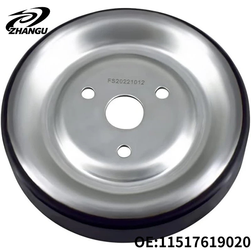 ZHANGU Car Engine Water Pump Pully for BMW Mini Cooper R55 R56 R57 R59 R60 R61 11517619020 1PCS
ZHANGU Car Engine Water Pump Pully for BMW Mini Cooper R55 R56 R57 R59 R60 R61 11517619020 1PCS