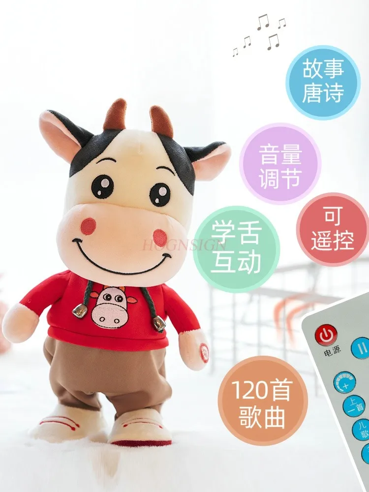 Children's electric plush toys, walking, singing, baby simulation, cute pet, electronic donkey
Children's electric plush toys, walking, singing, baby simulation, cute pet, electronic donkey