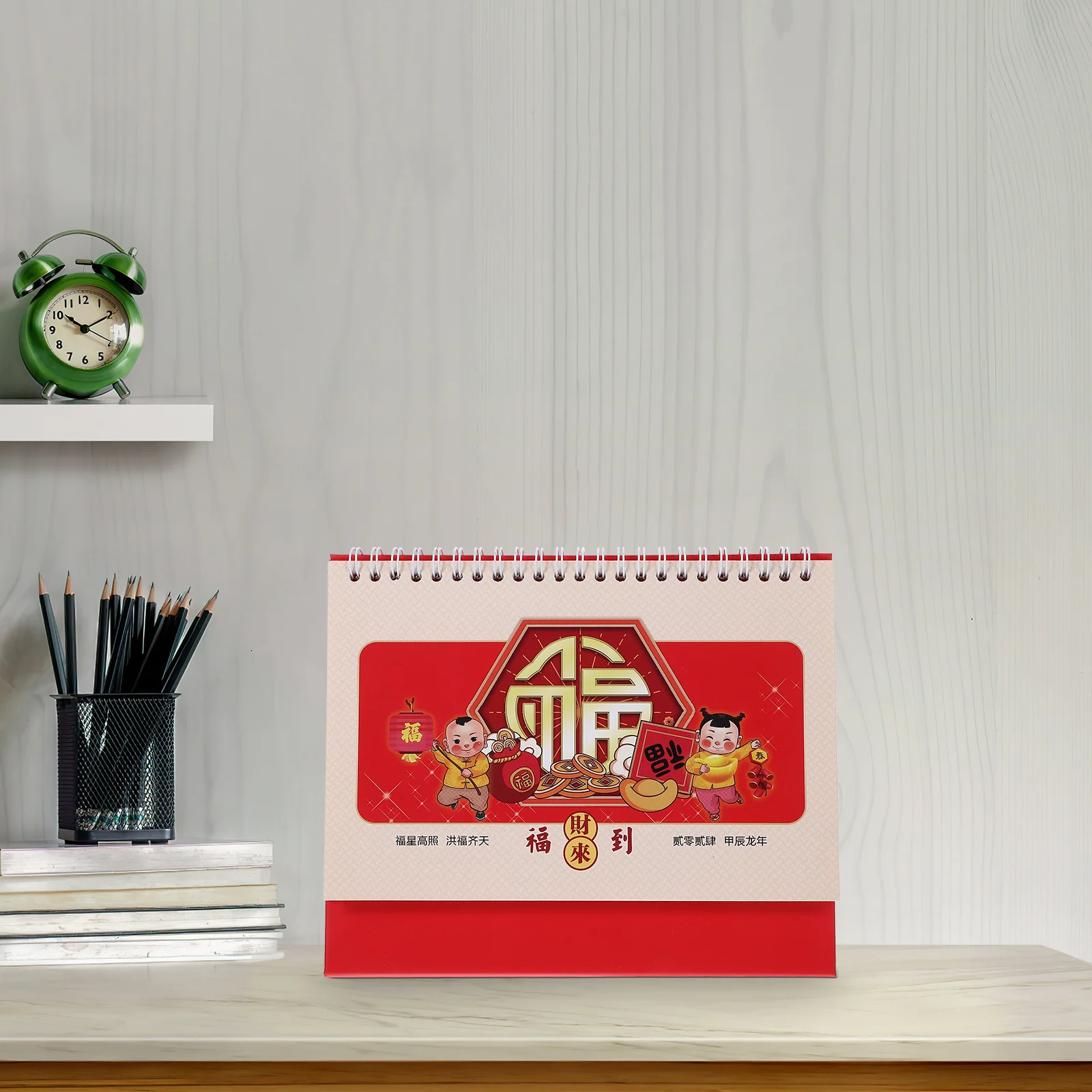 2024 Desk Calendar Artistic Dragon Design Chinese Style Desktop Monthly Calendar Freestanding Daily Use Office Home 
2024 Desk Calendar Artistic Dragon Design Chinese Style Desktop Monthly Calendar Freestanding Daily Use Office Home